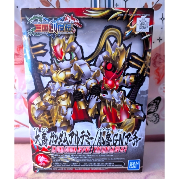 Bandai Gundam Kit | Da Qiao Gundam Artemie/Xiao Qiao Gn Archer - Picture 6 of 10